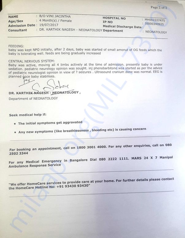 interim summary