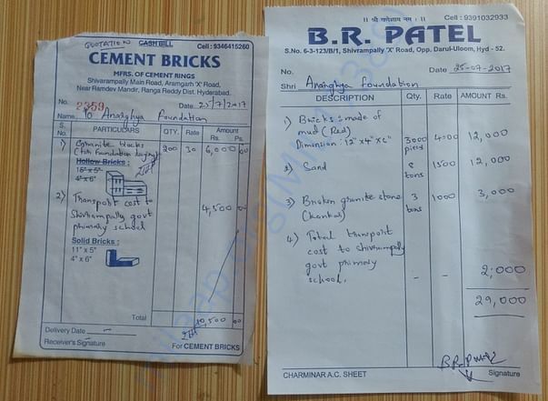 Granite block, Granite stones, bricks , sand related quotations.