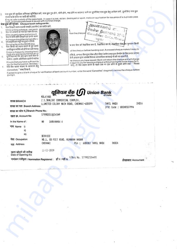 Document is uploaded this hospital estimation copy so kindly help oper