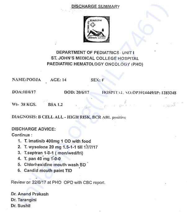 Hospital Discharge Summary - 1