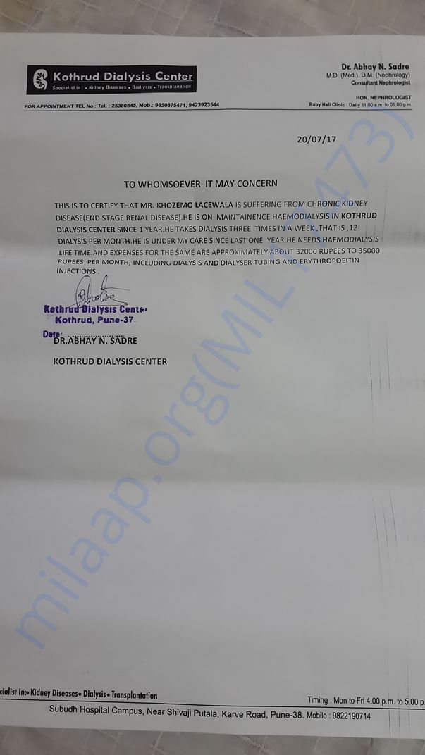 Letter