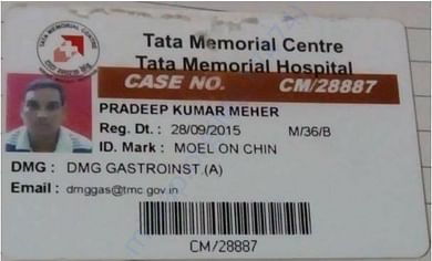 Tata Memorial Hospital Patient ID
