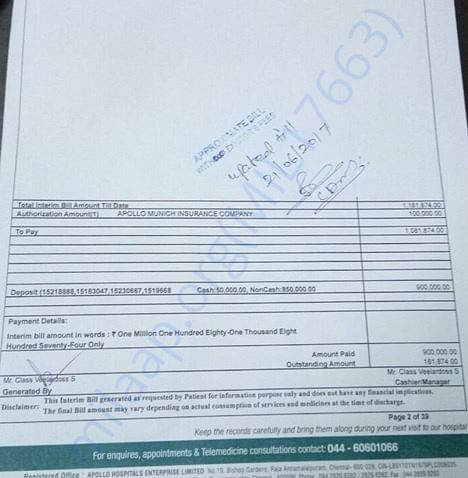 Expense1