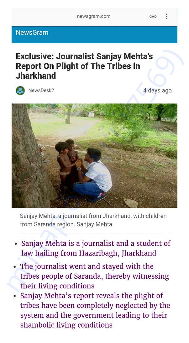 https://www.newsgram.com