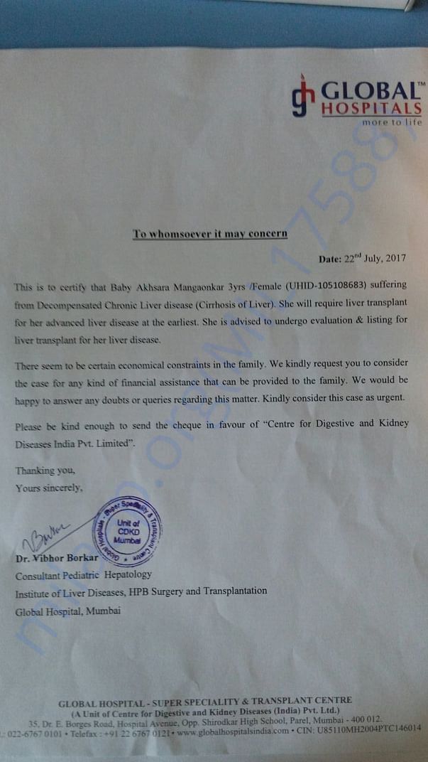 Letter from Global Hospital