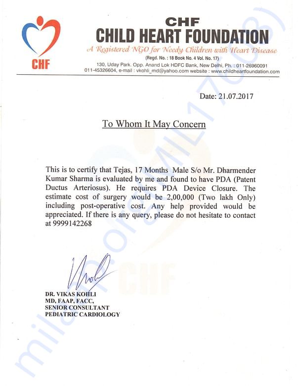 Estimation letter by treating doctor