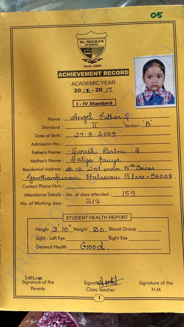 Report Card