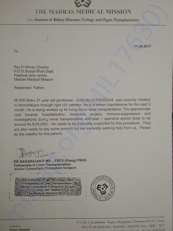 Letter from Madras Medical Mission for financial help