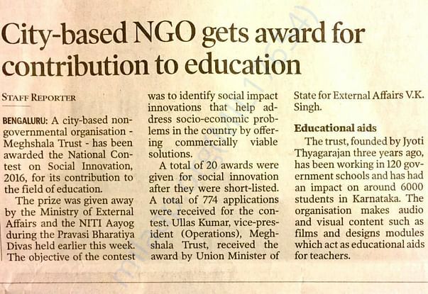 MEA-NITI AAYOG Top 20 social innovations