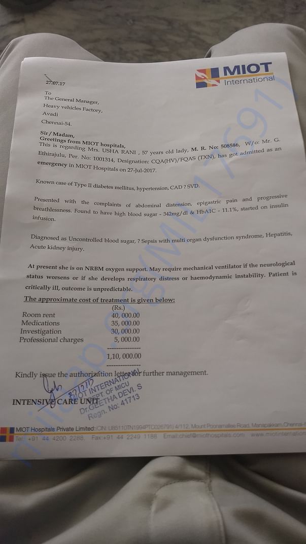 Usharani_Medical Bill reports