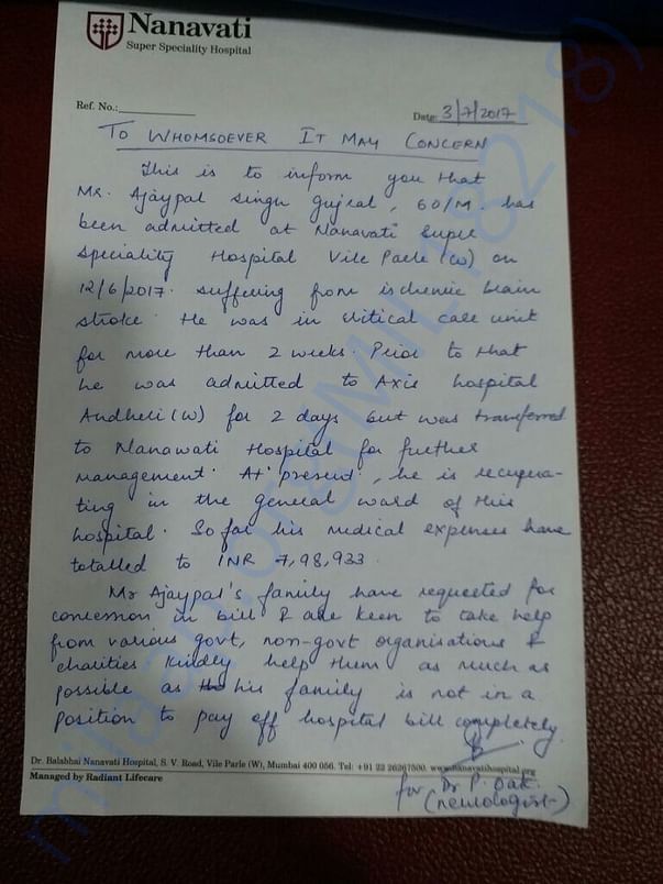 Letter given to us at nanavati to help us to raise funds