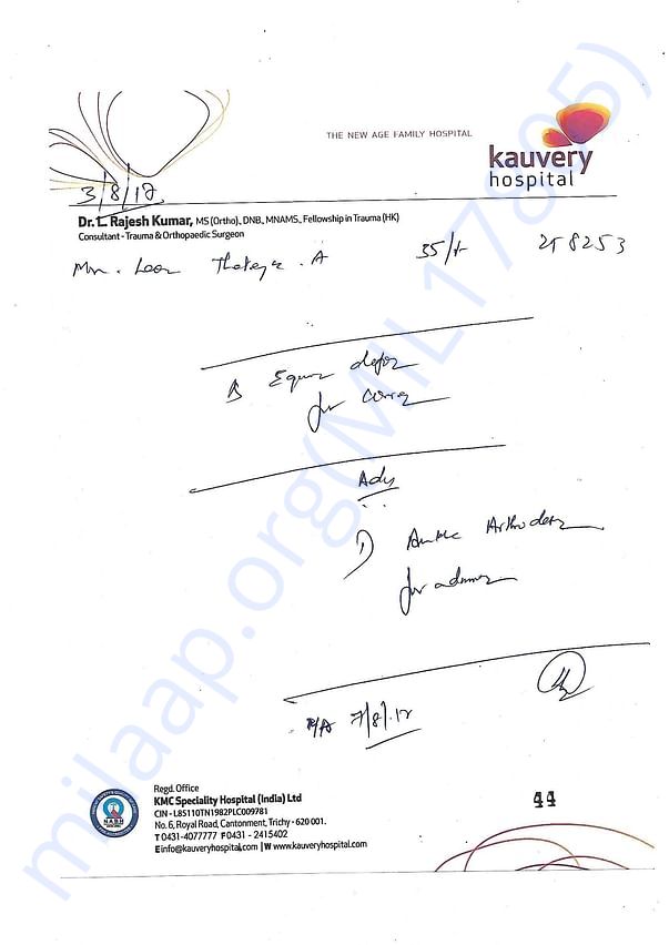 doctor consultation2