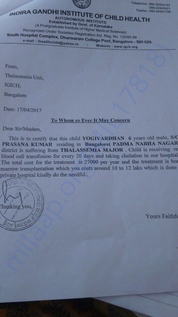 Medical Report