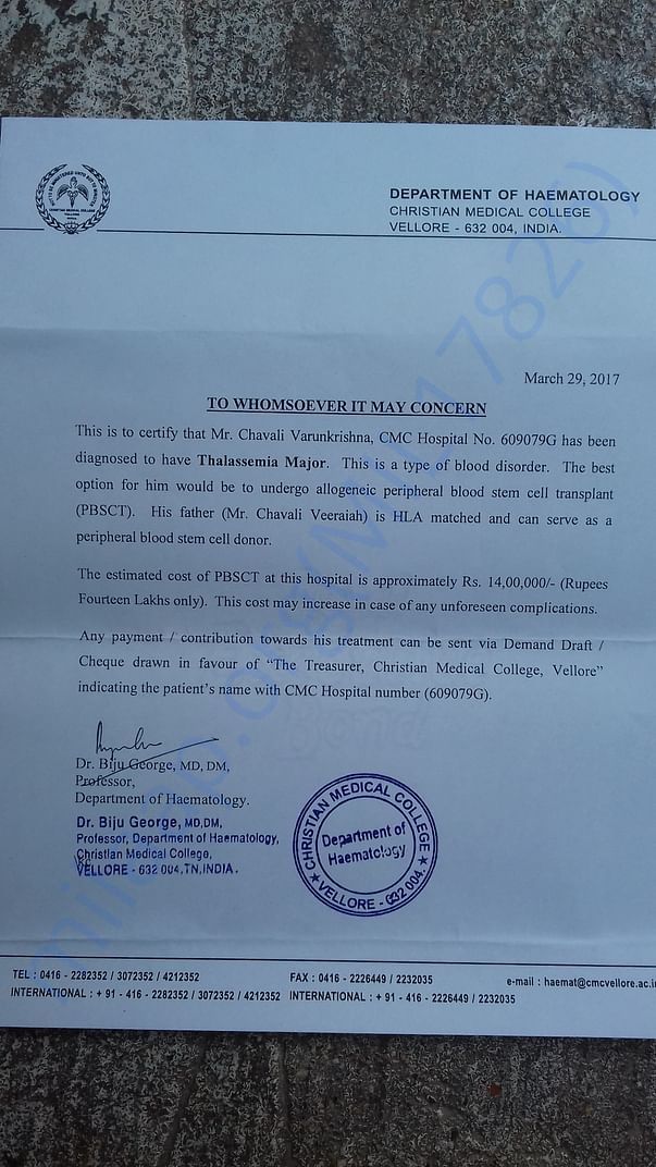 Letter from Christian Medical college vellore (CMC Vellore)