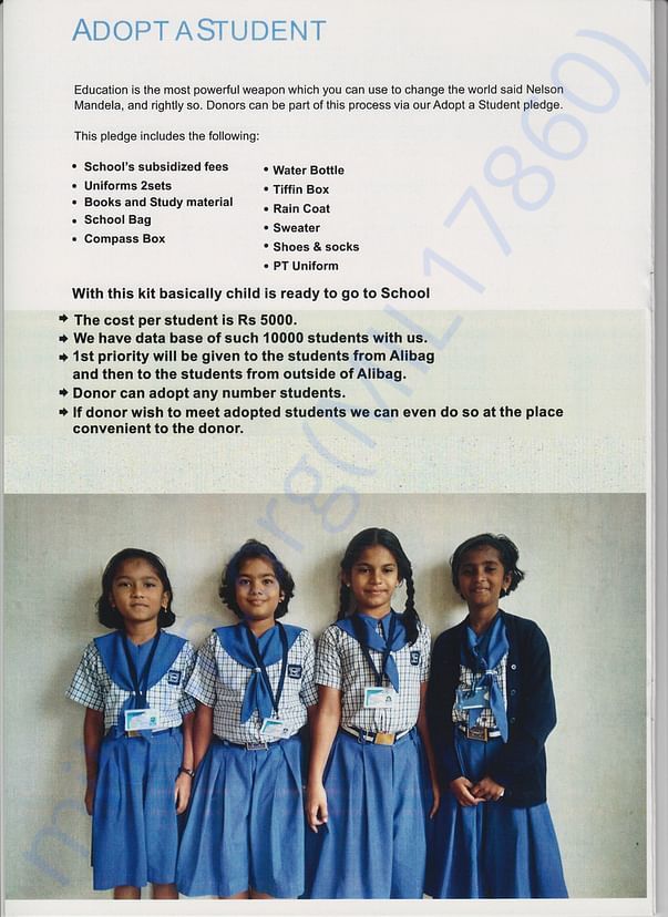 DONATE A SCHOOL KIT