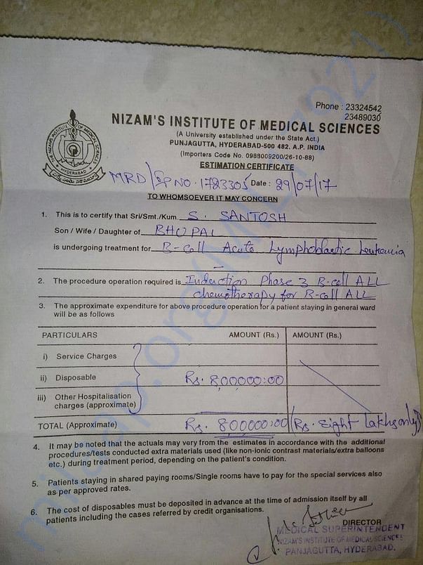 medical report