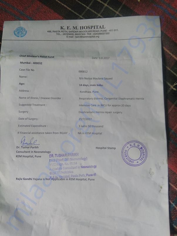 Medical document