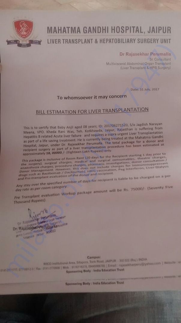 Bill Estimation for Liver Transplant