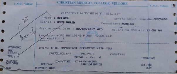 Appointment Slip