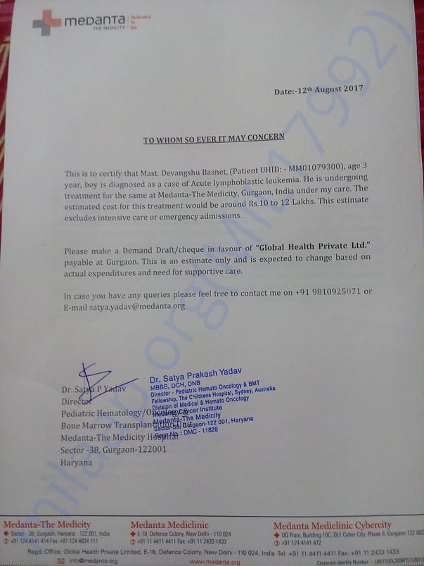 PLEASE HELP FOR RAISING FUNDS FOR DEVANGSHU