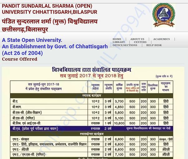 Screenshot of fee structure