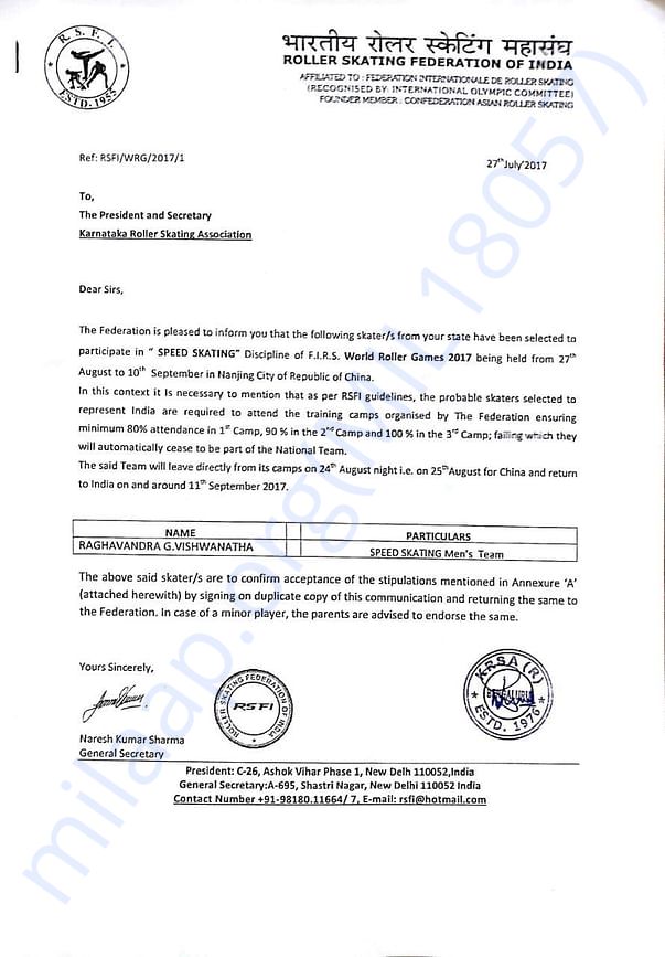 This is my selection letter from Roller skating fedaration of India.
