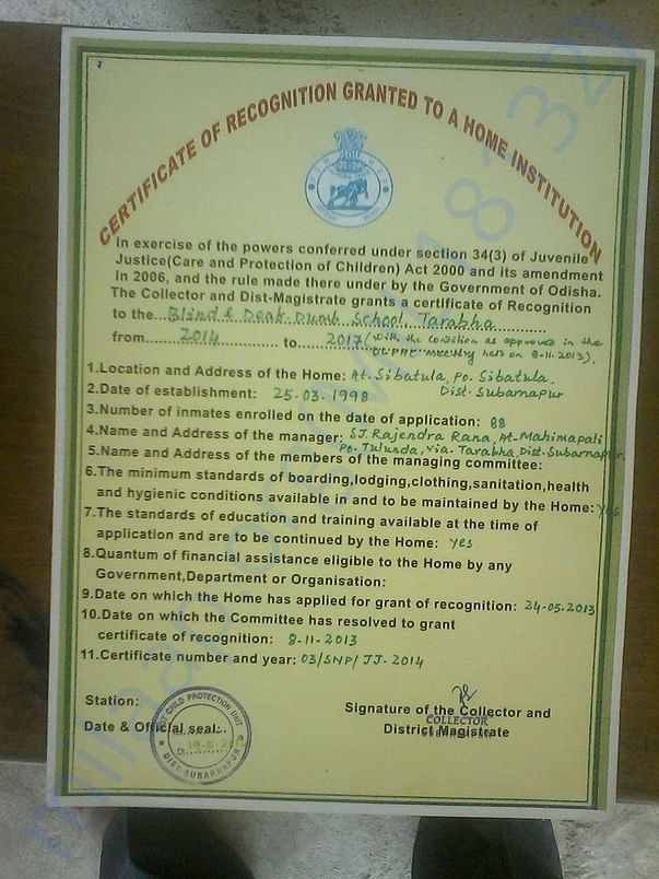 Juvenile Home registration