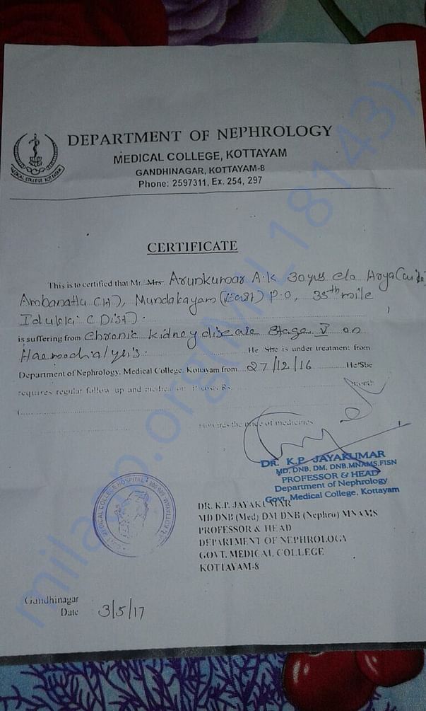 Doctor certificate