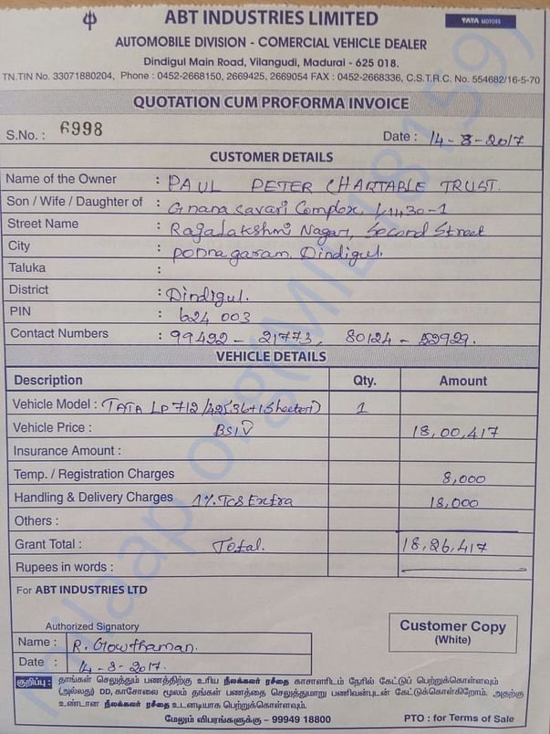 Estimate for the School Van