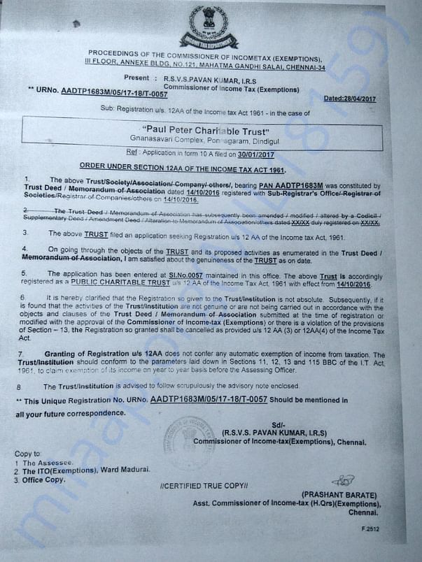 12AA CERTIFICATE OF THE TRUST