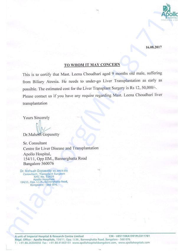 Estimation letter