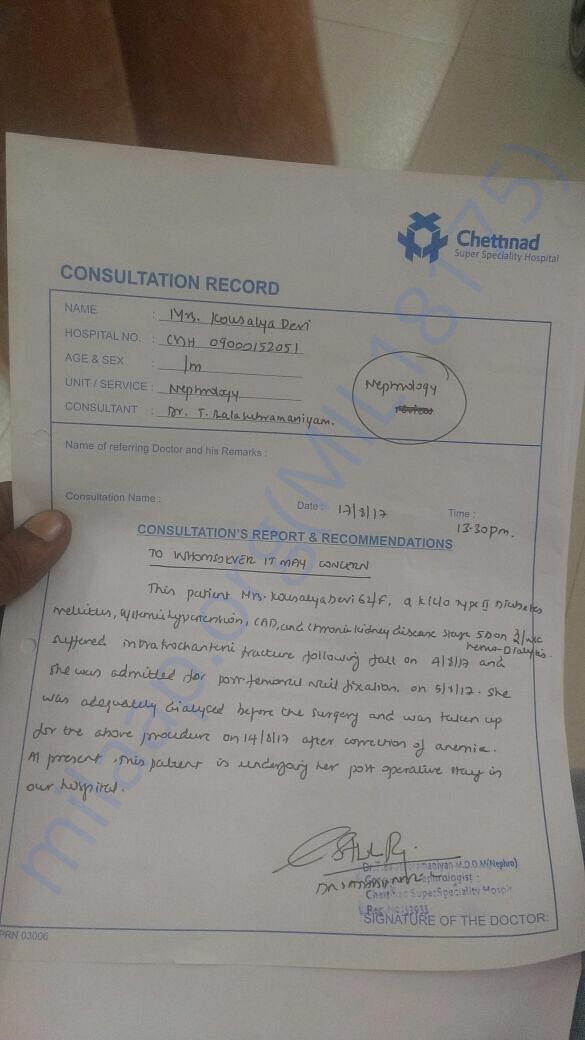 Doctor's Letter