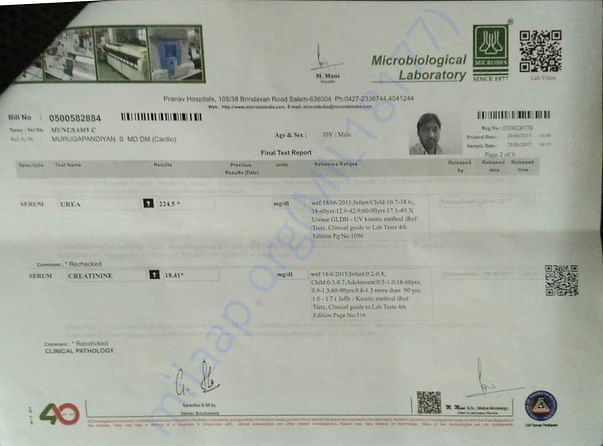 Blood Test Report