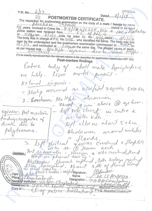 Postmortum Report from Hospital