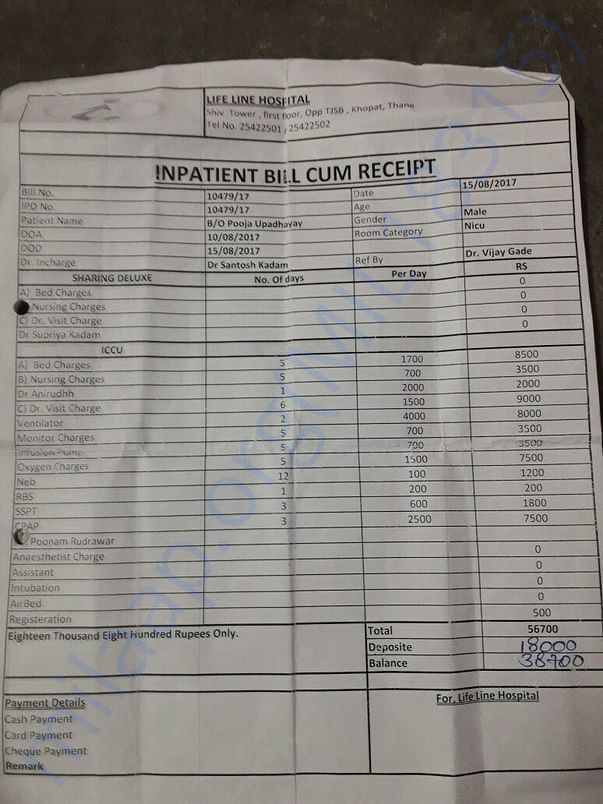 Medical bills