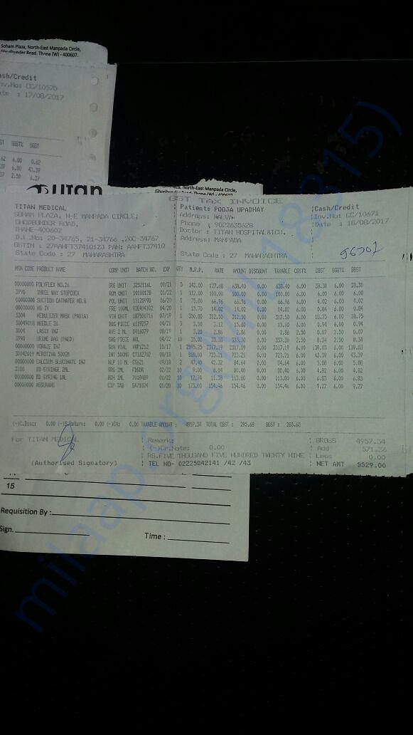 Medical bill