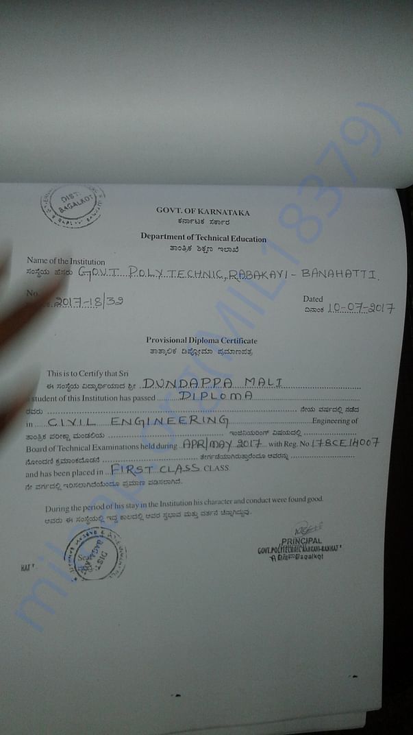 Diploma certificate