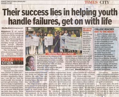 Yuvahelpline