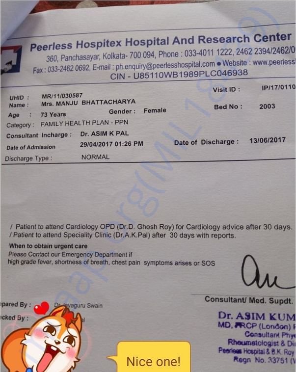 Need fund for CABG
