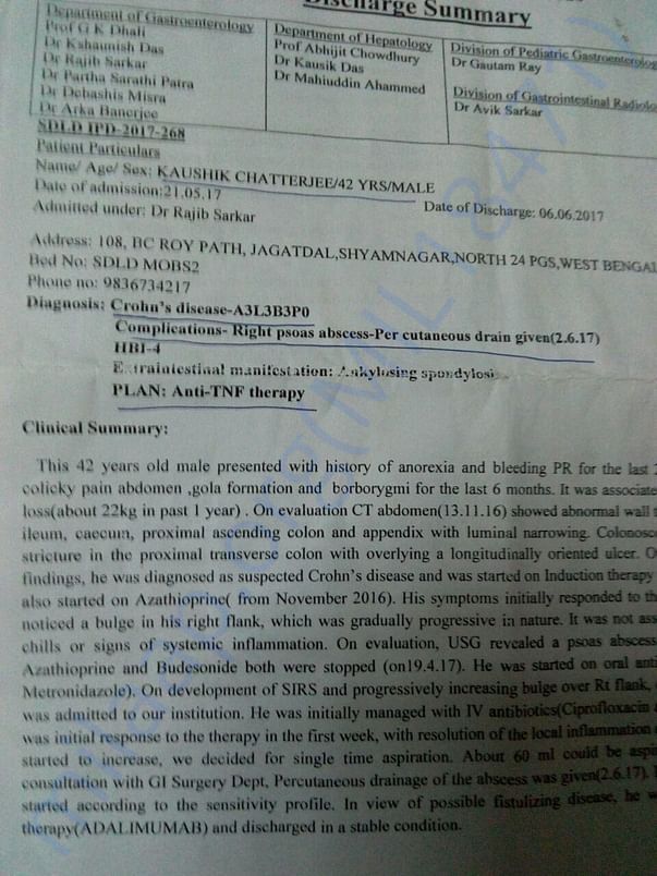 Discharge report of PG hospital