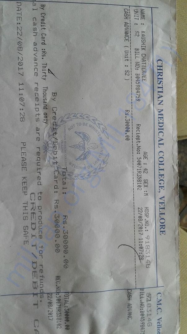 Vellore CMC admission cost