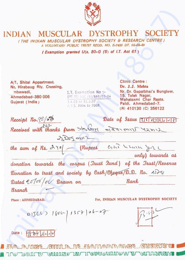 Membership of Indian Muscular Dystrophy Society, Ahmedabad Guj.