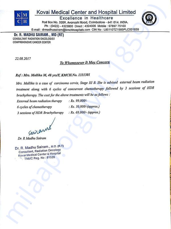 Letter from treating hospital