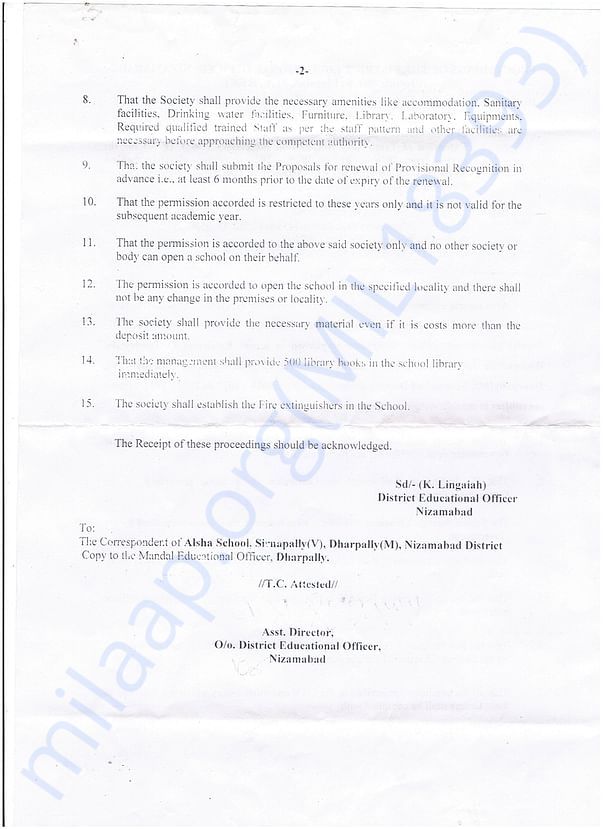 approval copy 2