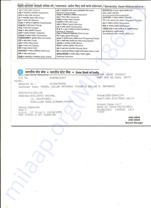 Pass Book