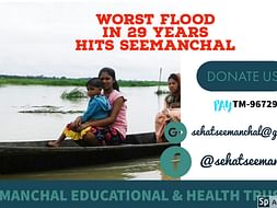 HELP SEEMANCHAL FLOOD VICTIMS #BiharFloods2017