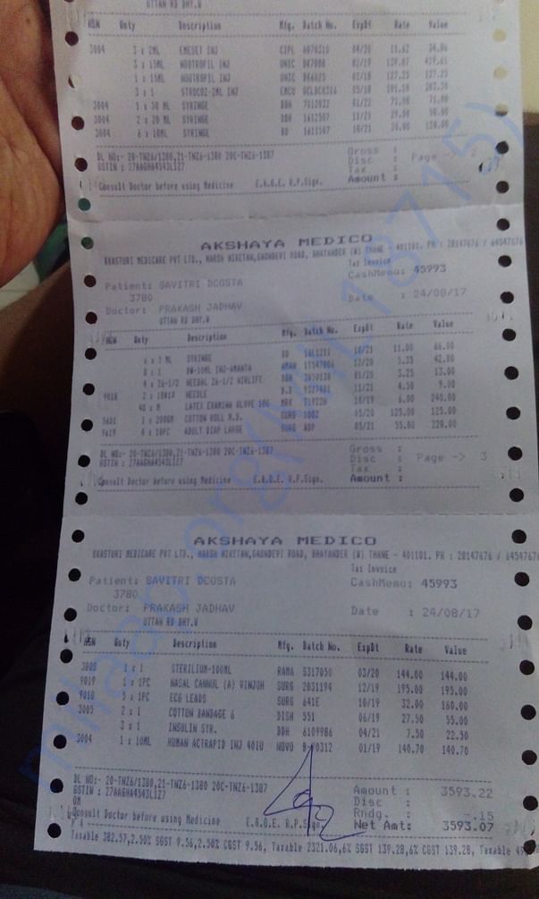 Medicines Bill On the First day