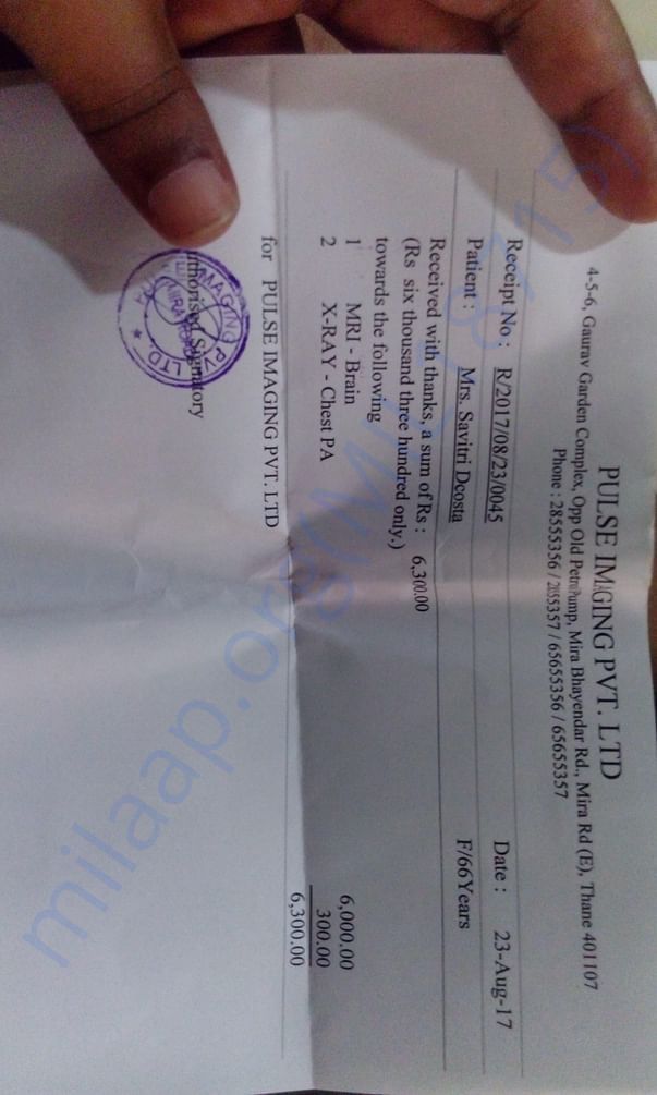 MRI and Xray receipt