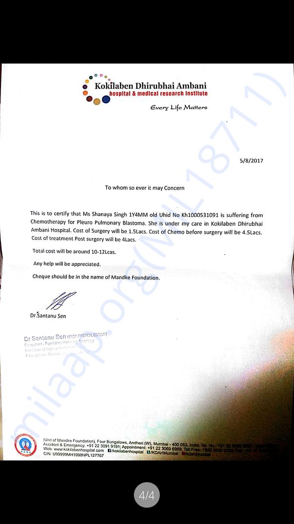 Dr letter