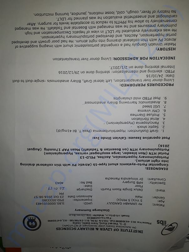 Discharge summary
